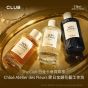 【The Club白金卡會員尊享:Chloé Atelier des Fleurs 節日金韻花藝工作坊】(需經指定連結預約並繳付預約費用)