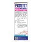日本叮叮 - 全效驅蚊噴霧(櫻花香) 70毫升 (2件)