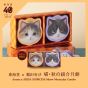 [電子換領券]東海堂 x 霜田有沙 喵・秋の組合月餅 CR-25MAF-Arome05