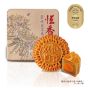 [電子禮券] 恆香 - 雙黃白蓮蓉月餅 - 4件裝 CR-25MAF-HH01