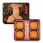 [電子換領券] 奇華餅家- 雙黃純白蓮蓉月(四個裝) CR-25MAF-KW01