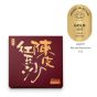 [電子換領券] 奇華餅家- 迷你余仁生陳皮豆沙月(八個裝)
