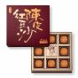 [電子換領券] 奇華餅家- 迷你余仁生陳皮豆沙月(八個裝) CR-25MAF-KW06