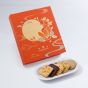 [電子換領券] 龍島 - 星月共影雜錦牛油曲奇禮盒 (20件裝) CR-25MAF-LUC-04