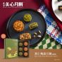 [電子換領券]美心果仁物語月餅(6個裝) CR-25MAF-MX08