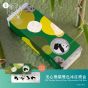 [電子換領券]美心熊貓雙色冰皮月餅禮盒 CR-25MAF-MX17