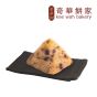 [電子換領券] 奇華餅家- 八寶粽 CR-25TNF-KW05