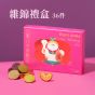 [電子換領券]望月 - 八方來財雜錦禮盒 (36件) CR-26CNY-PL02