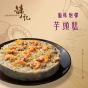 [E-Voucher] Yung Kee - Classic Giant Taro Cake CR-26CNY-YK04