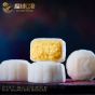 [電子換領券] 榴槤B哥 - 貓山王、黑刺榴槤冰皮月餅 (6個裝)