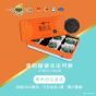 [電子換領券] 一個不榴 - 黑刺榴槤冰皮月餅 (竹炭) 6個裝 CR-26MAF-E00056