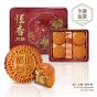 [電子禮券] 恆香 - 伍仁月餅 (4件裝)