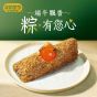 [電子換領券] 大家樂 - 上海風味嘉興粽 CR-26TNF-CDCD04