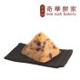 [電子換領券] 奇華餅家- 八寶粽 CR-26TNF-KW04