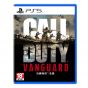 PlayStation®5遊戲軟件《Call of Duty®: Vanguard》(ELAS-10163) CR-4126561-O2O