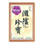 草姬 - 滋陰珍寶 60粒 CR-4895084327923