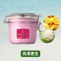 貝佳斯 - 蜜桔皮亮白泥漿面膜 7.5oz / 212g CR-493888