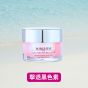 貝佳斯 - 活力亮采淨透水凝面霜 30g CR-5013