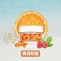貝佳斯 - 維他命C煥膚精華膠囊 / 50 粒裝 CR-530186