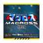 Macross - 超時空要塞腕錶盲盒 ver. 2 (電子換領券)(1隻)