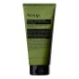Aesop - 天竺葵身體去角質露 180ml CR-ASP-GRM-BD-SRB