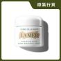 [原裝行貨] La Mer - 精華面霜 60ml