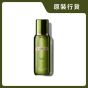 [原裝行貨] La Mer - 修護煥新精萃水 200ml