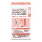 CATALO - 醫學級CoQ10 300mg 活心配方 30粒