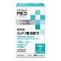 CATALO - 醫學級GLP-1激活配方 30粒 CR-CATALONHS-812122