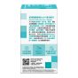 CATALO - 醫學級GLP-1激活配方 30粒