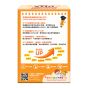 CATALO - 兒童活腦專注DHA+EPA 100粒