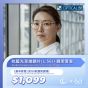 眼鏡88 -【基本套餐】抗藍光漸進鏡片(1.56) + 鏡架套餐 (約50款鏡架選擇) CR-CCOMA009