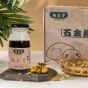 [電子換領券] 張公子 - 石金錢龜苓膏 (原味或低糖)