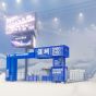 中國門票 -深圳前海華發冰雪世界】3小時初級道滑雪門票 CR-CTSH3B202509CC