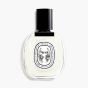 Diptyque - Olène 奥利恩淡香水 50ml CR-DPQ-EDT-OLE-50