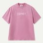 (電子換領券) Esprit 水洗 Logo T 恤 (粉紅色