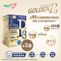 Watslife - 益生菌動腸免疫配方30粒 x 3樽 CR-FGW83015X3