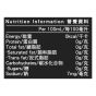蘇打水 330毫升 (24罐) X 4箱