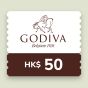 GODIVA - $50現金電子禮劵 CR-GD-50-24