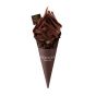 GODIVA - 軟雪糕或飲品電子禮券 (到期日: 2026年8月31日)