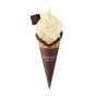 GODIVA - 軟雪糕或飲品電子禮券 (到期日: 2026年8月31日)