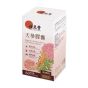 位元堂 - 天參膠囊 60粒裝