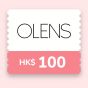 Gopopstation - OLENS - 隱形眼鏡 $100 電子購物禮券
