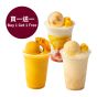 [買一送一] Häagen-Dazs™ - 外賣Summer Mango Bliss特飲電子禮券 CR-HD-2025-MD