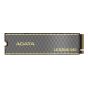 ADATA Legend 860 Gen4x4 SSD 固態硬碟(多款選擇) CR-HD-L8604-MO