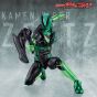 BANDAI - 幪面超人可動系列 ZEZTZ 靈犀恢復