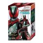 BANDAI - 幪面超人可動系列 ZEZTZ 肌體衝擊 CR-HMR-72949