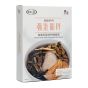 燕之家 - 即飲湯包 (2包裝)
