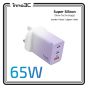 inno3C - i-65W 超级矽 65W 3輸出快速充電器 (多種顏色)