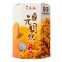 [電子換領券] 官燕棧 - 啖啖元貝絲(120克/樽) CR-IBN020603010160